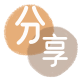 拉萨尼木县 套刷信用卡花呗,提现,取现.刷卡信用卡白条24小时在线接单诚信商家_达人服务平台